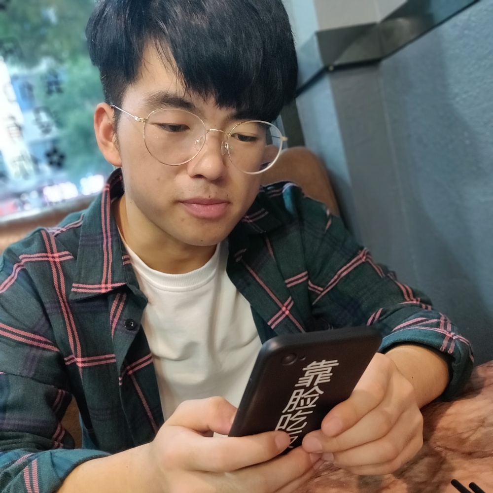 失眠给小熊猫的照片