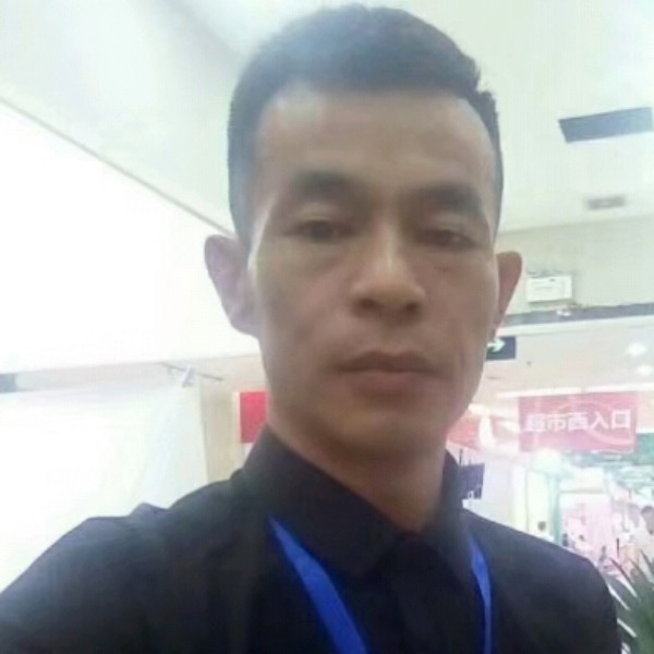 未来养生缘分的照片