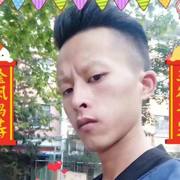 忘忧闻辛勤的照片