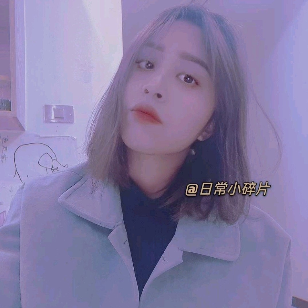 酷我❤的照片