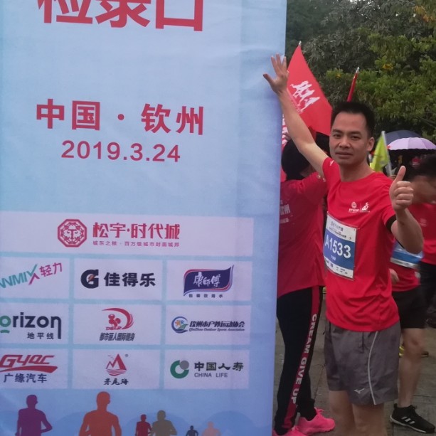 喜悦回首半夏的照片