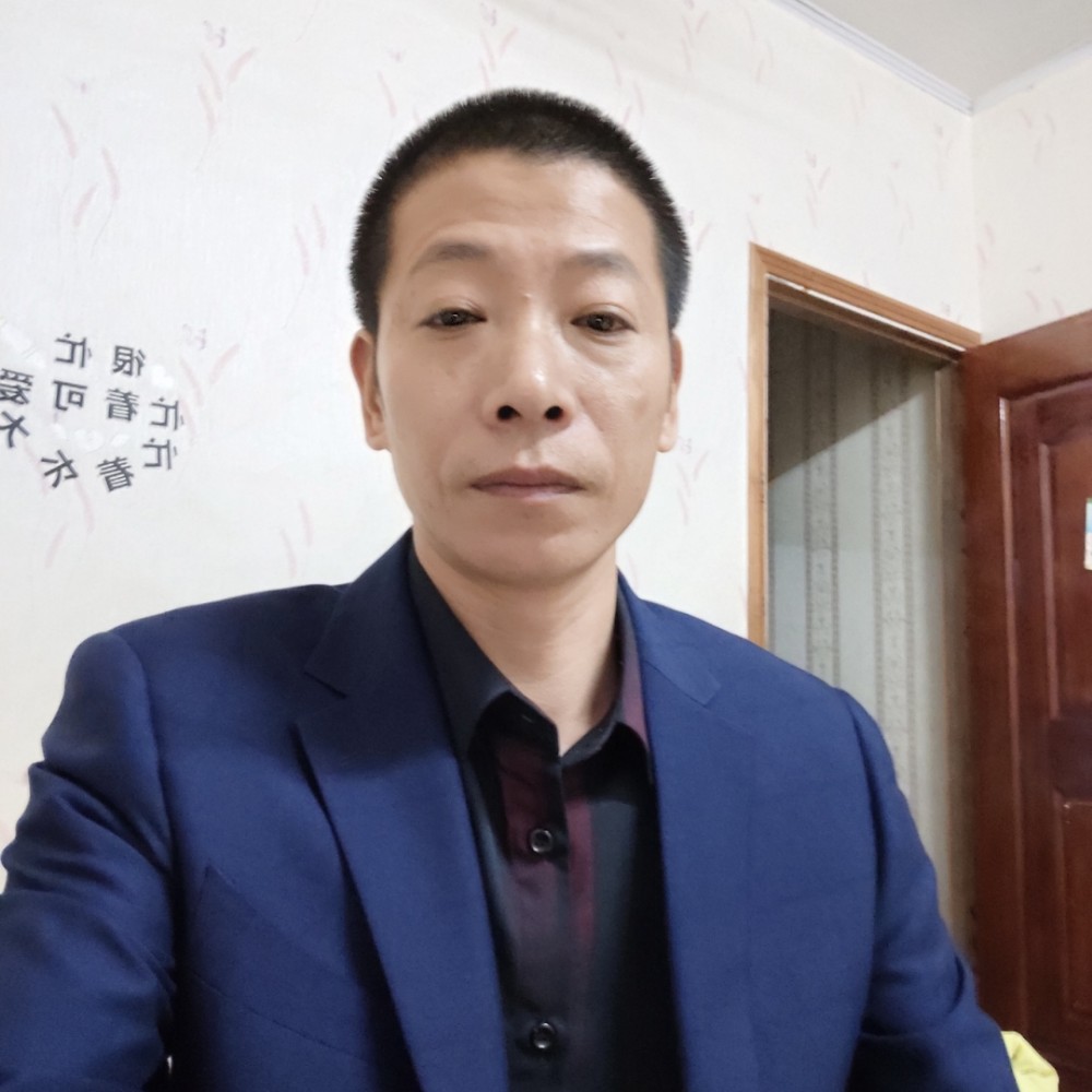 鲍克权的照片