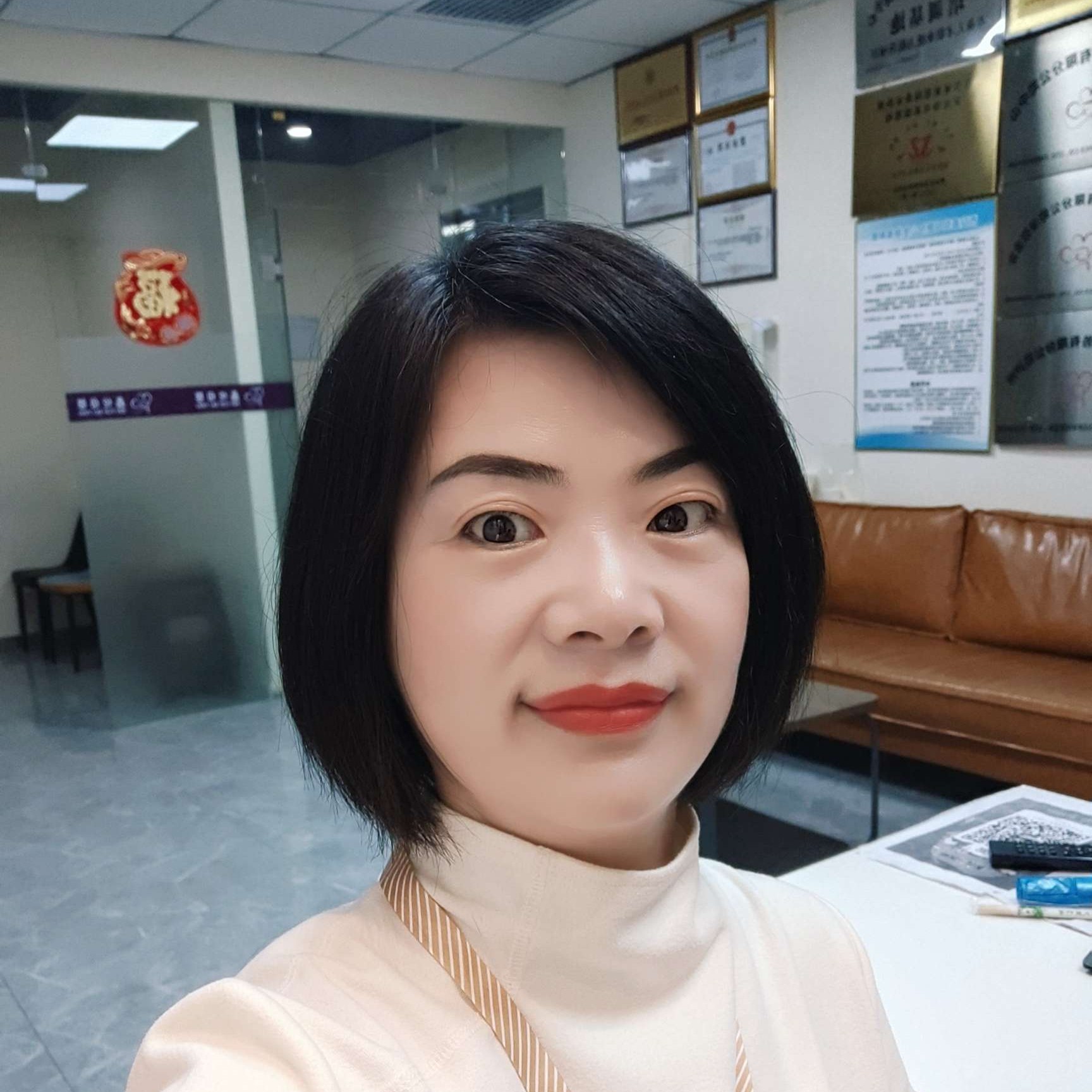 杨宁一块的照片