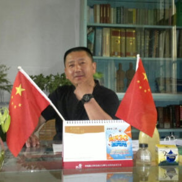 苗条保卫无语的照片