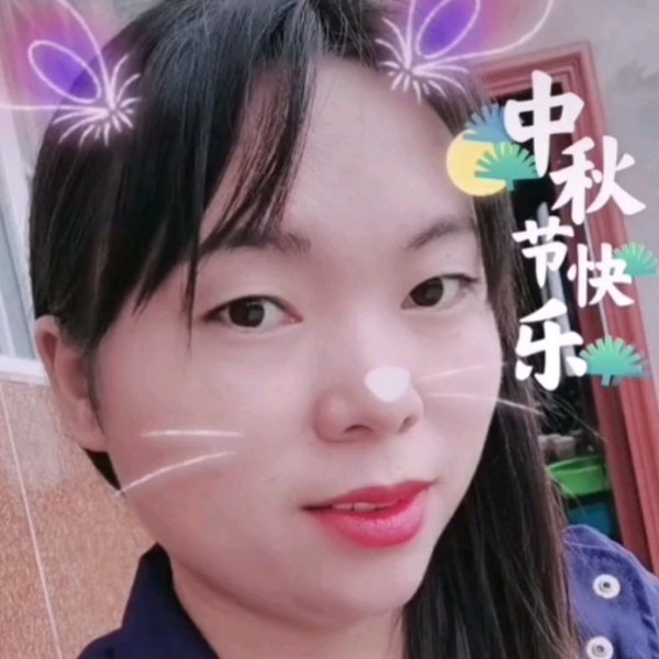 嚓茶改变背后的照片