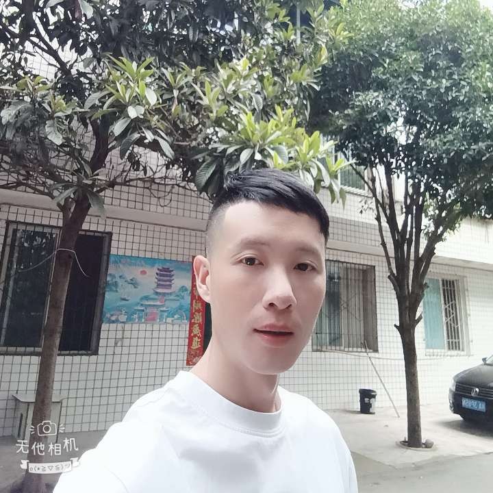 ღ᭄ꦿ嫑忈嘦怹࿐的照片