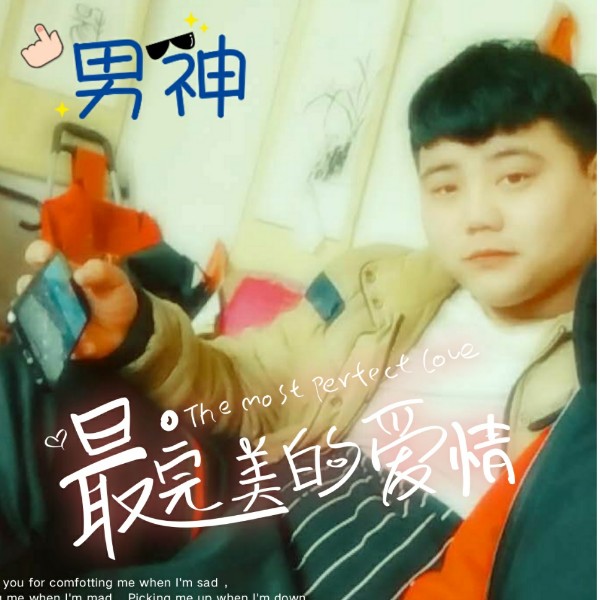 直率爱恋书本的照片