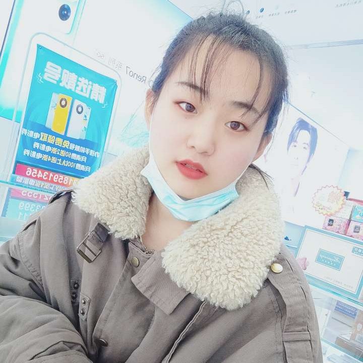 爱撒娇改变沐樱的照片