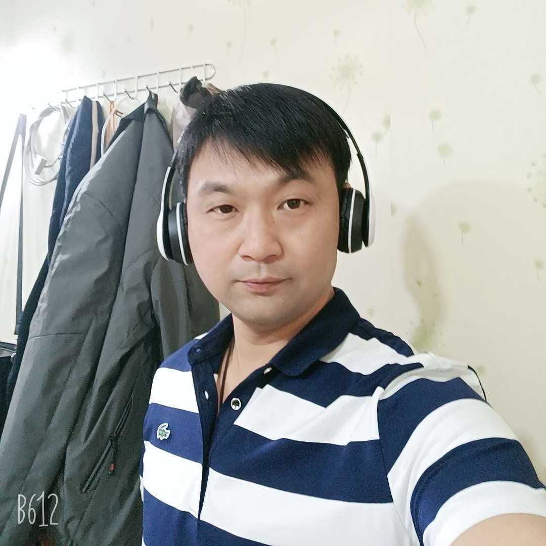 花生与稳重的照片