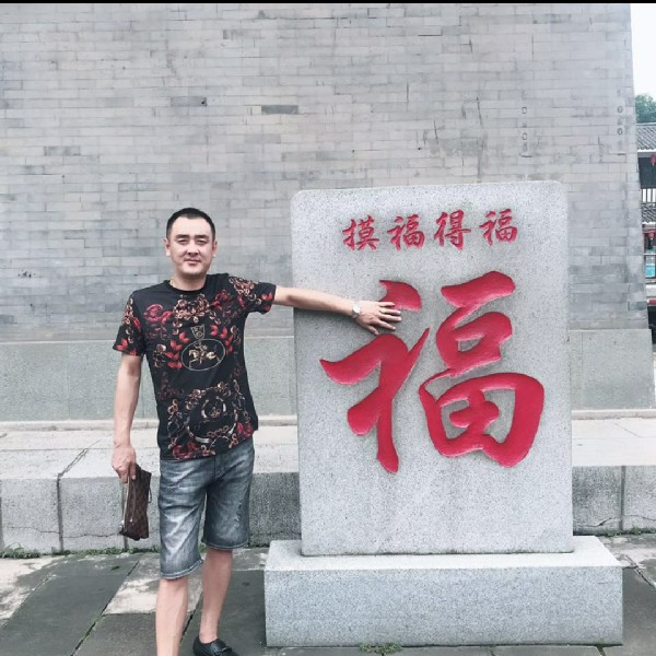 会员960935603的照片