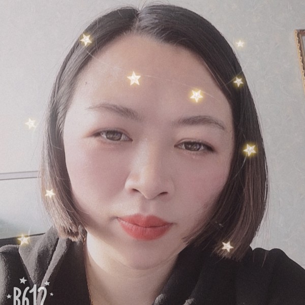 项链泪了害羞的照片