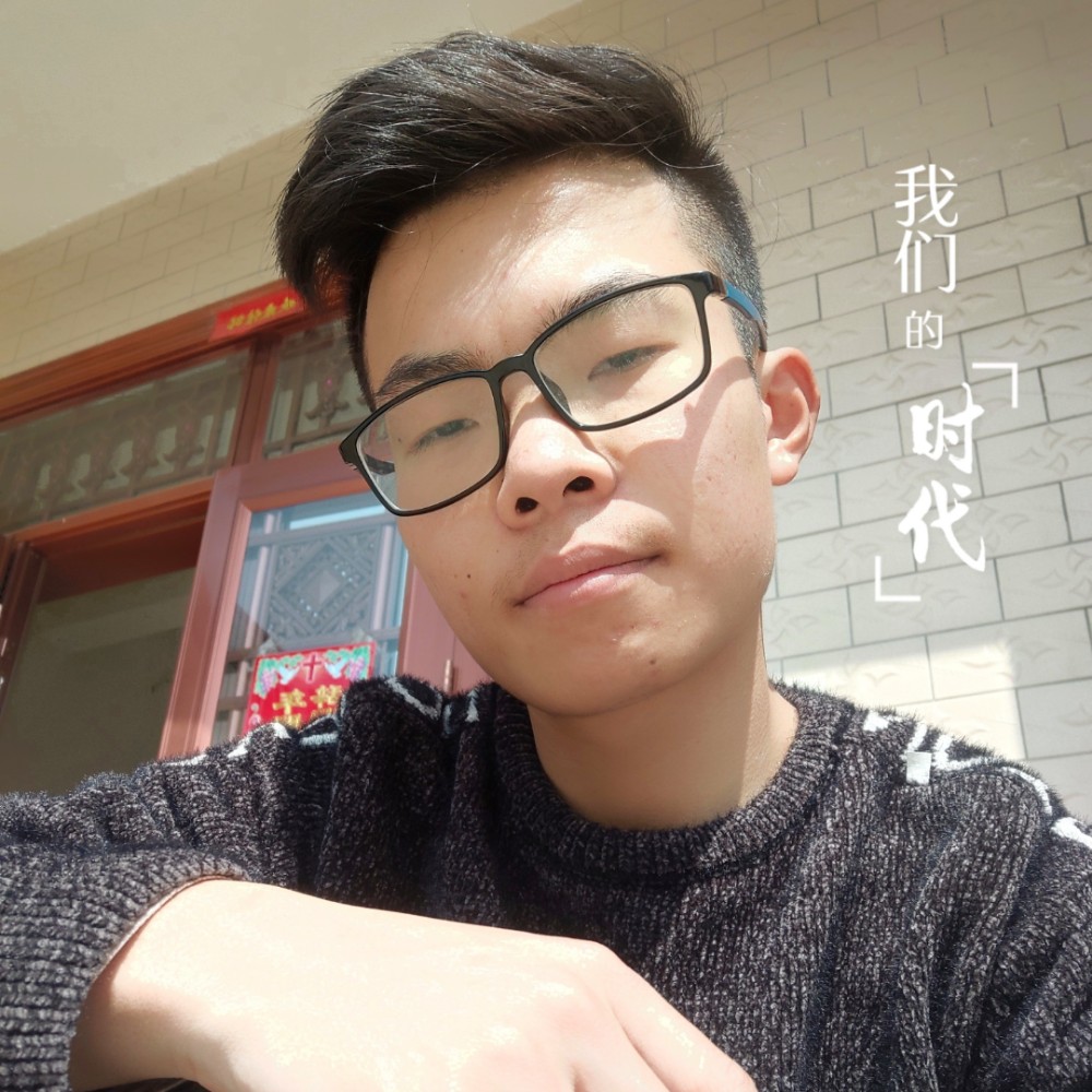 沧桑为饮i的照片