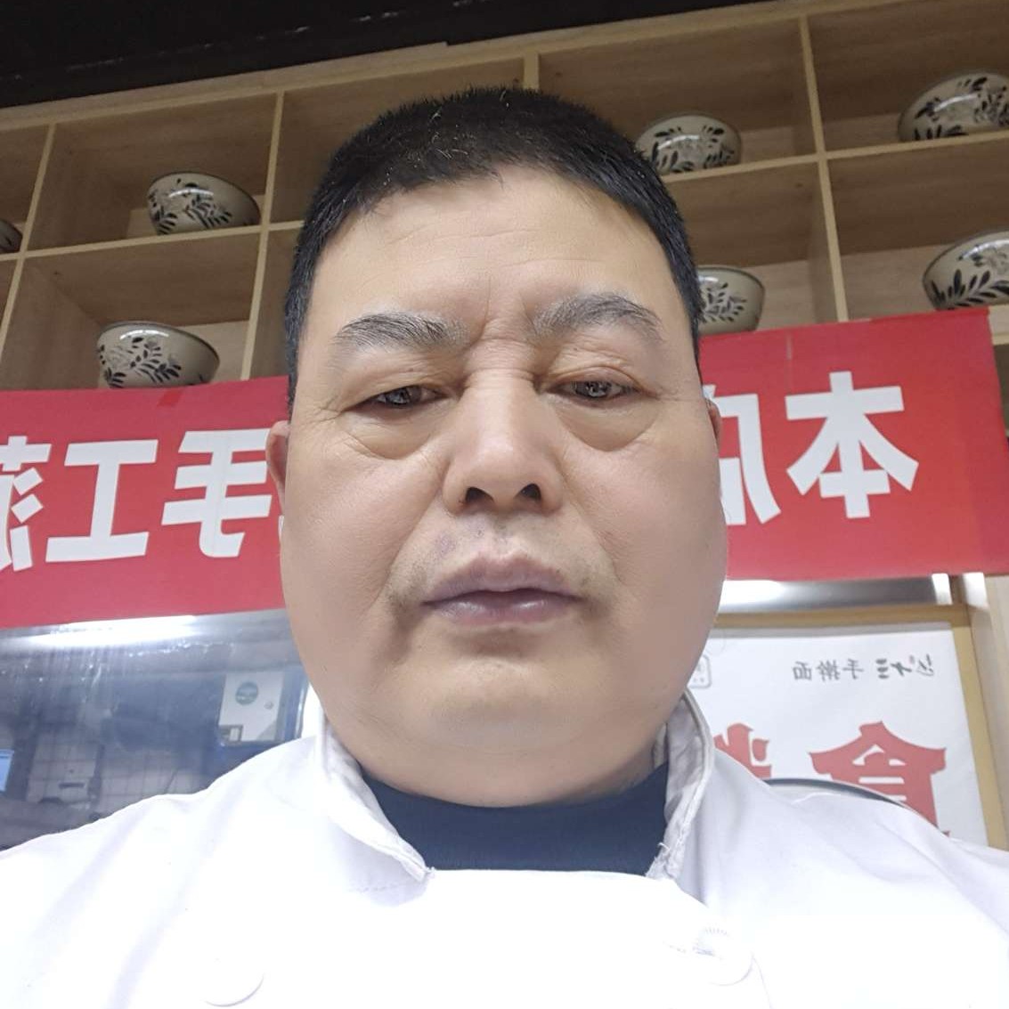倾心不弃的照片