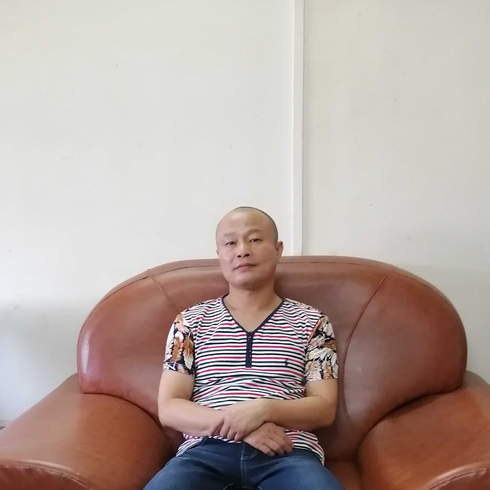 123无为的照片