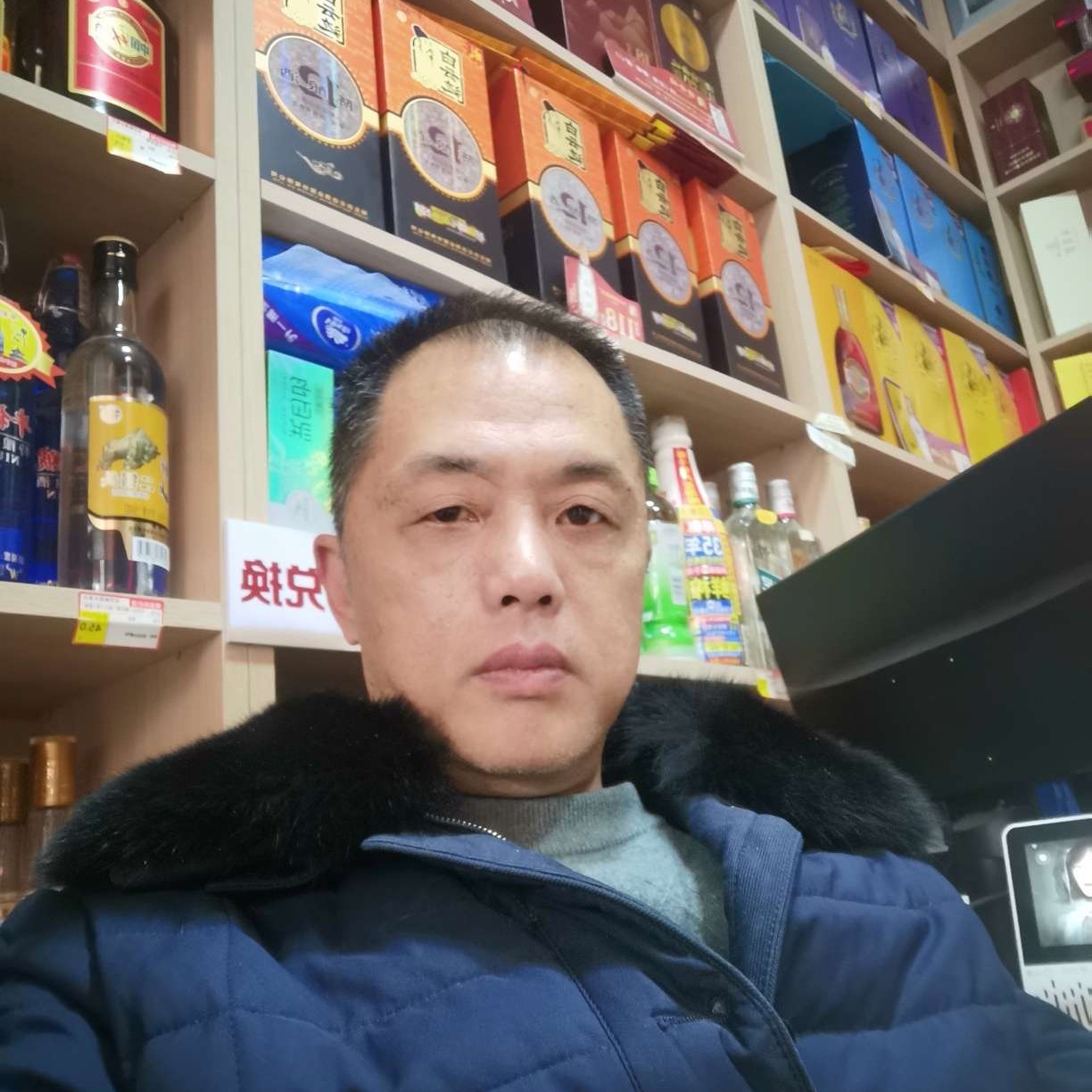乌冬面闻端庄的照片