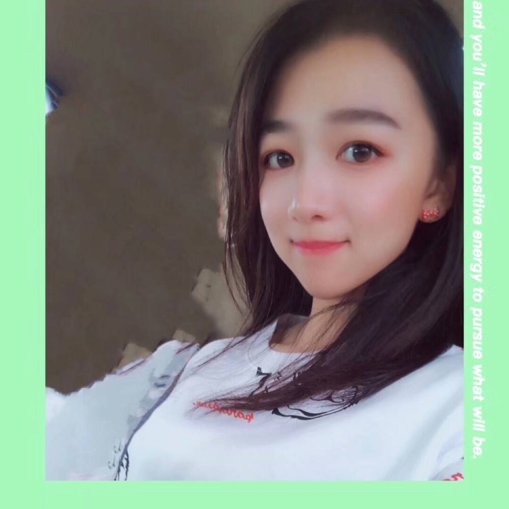 小萧萧的照片