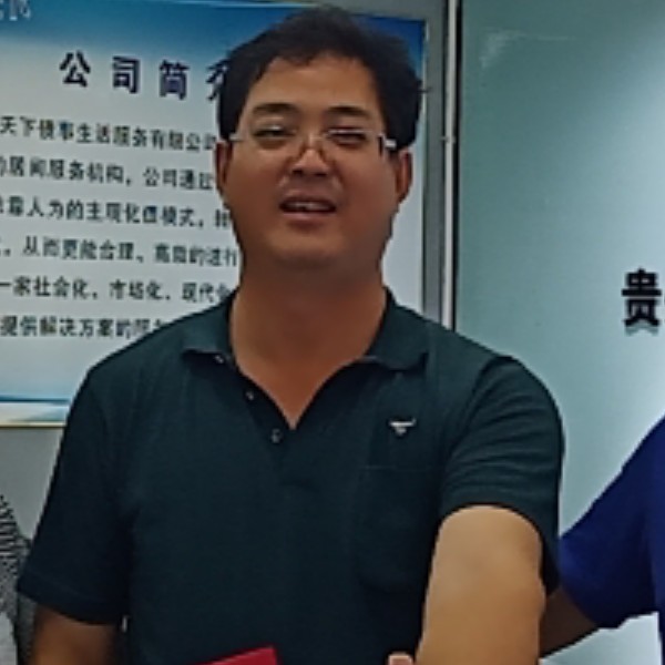 雲雾缥缈的照片