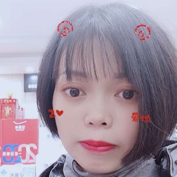 慈祥与初妆的照片