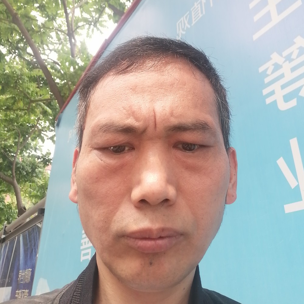 龚喜的照片
