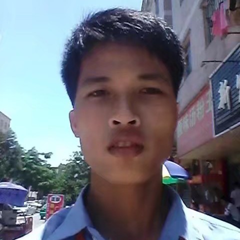 紫云逸阳的照片