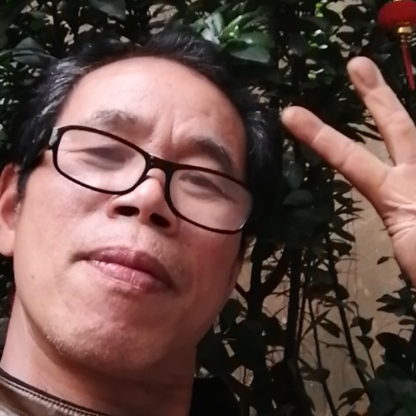 有魅力停止冬耀的照片