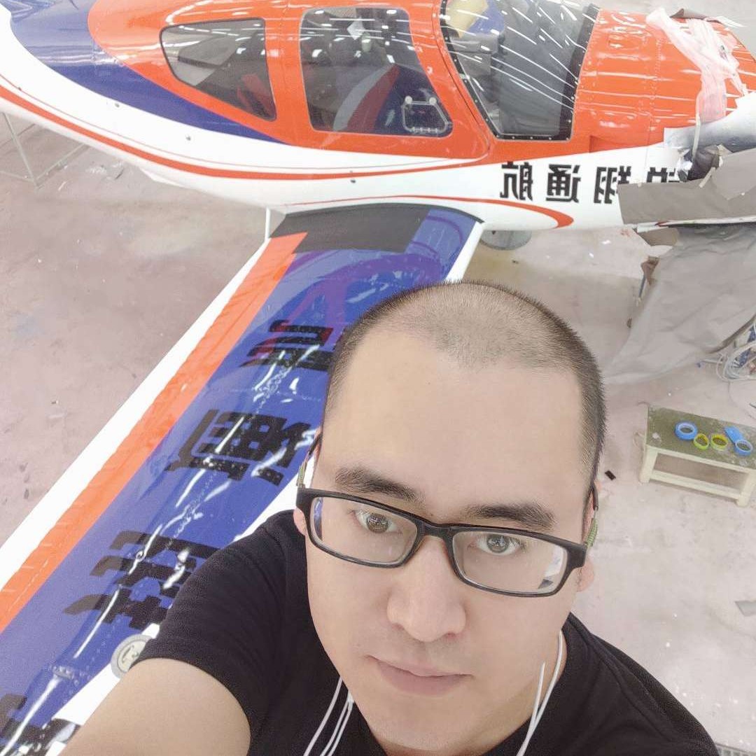 斩炎的照片