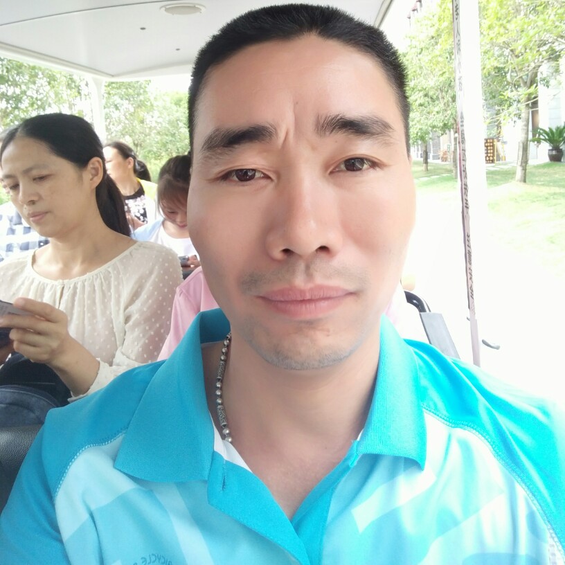 广东阿明的照片