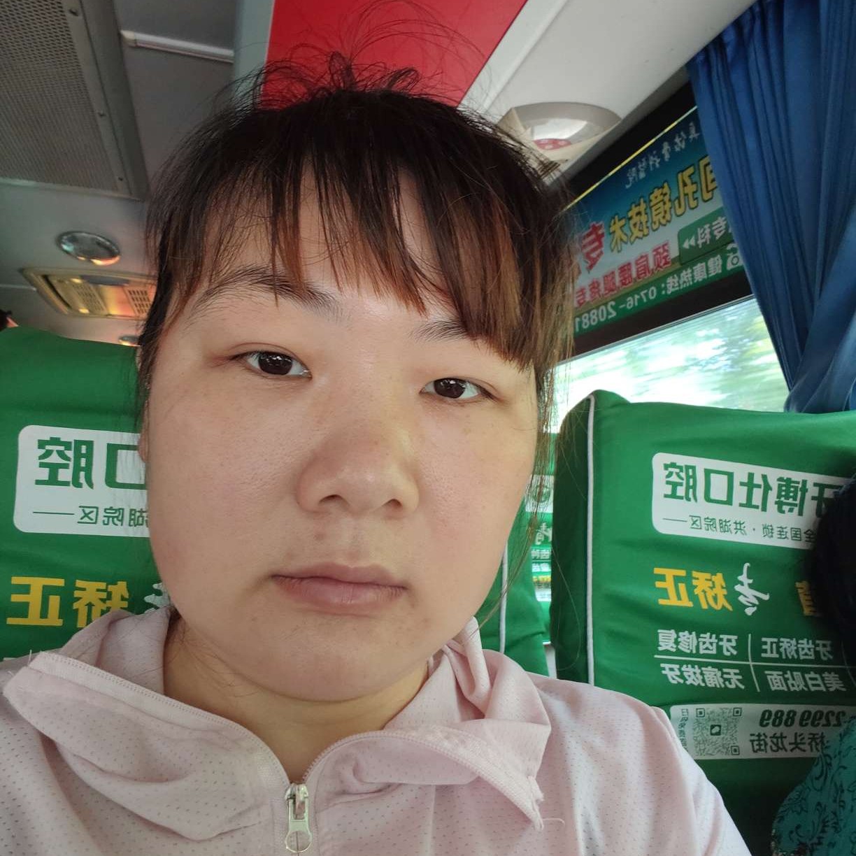 漂亮de艾尼维亚的照片