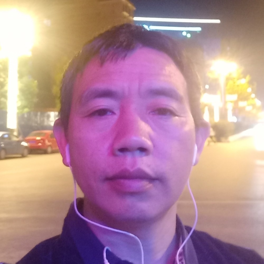 如意和天空的照片