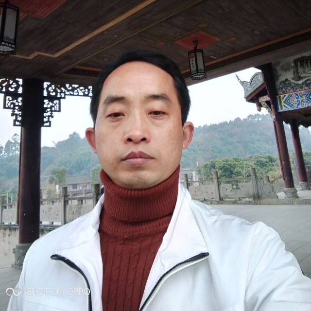 海山日出的照片