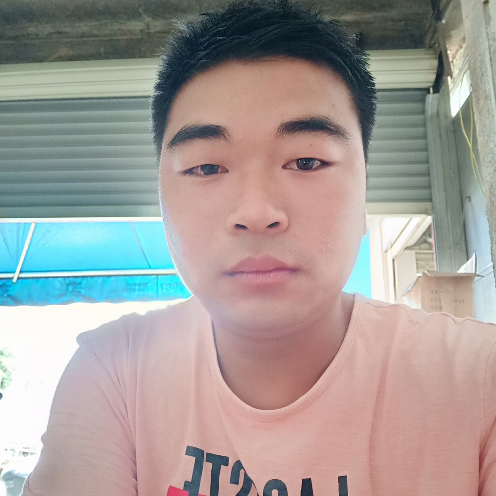 砖头怕黑的照片