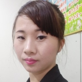 芹菜方土豪的照片