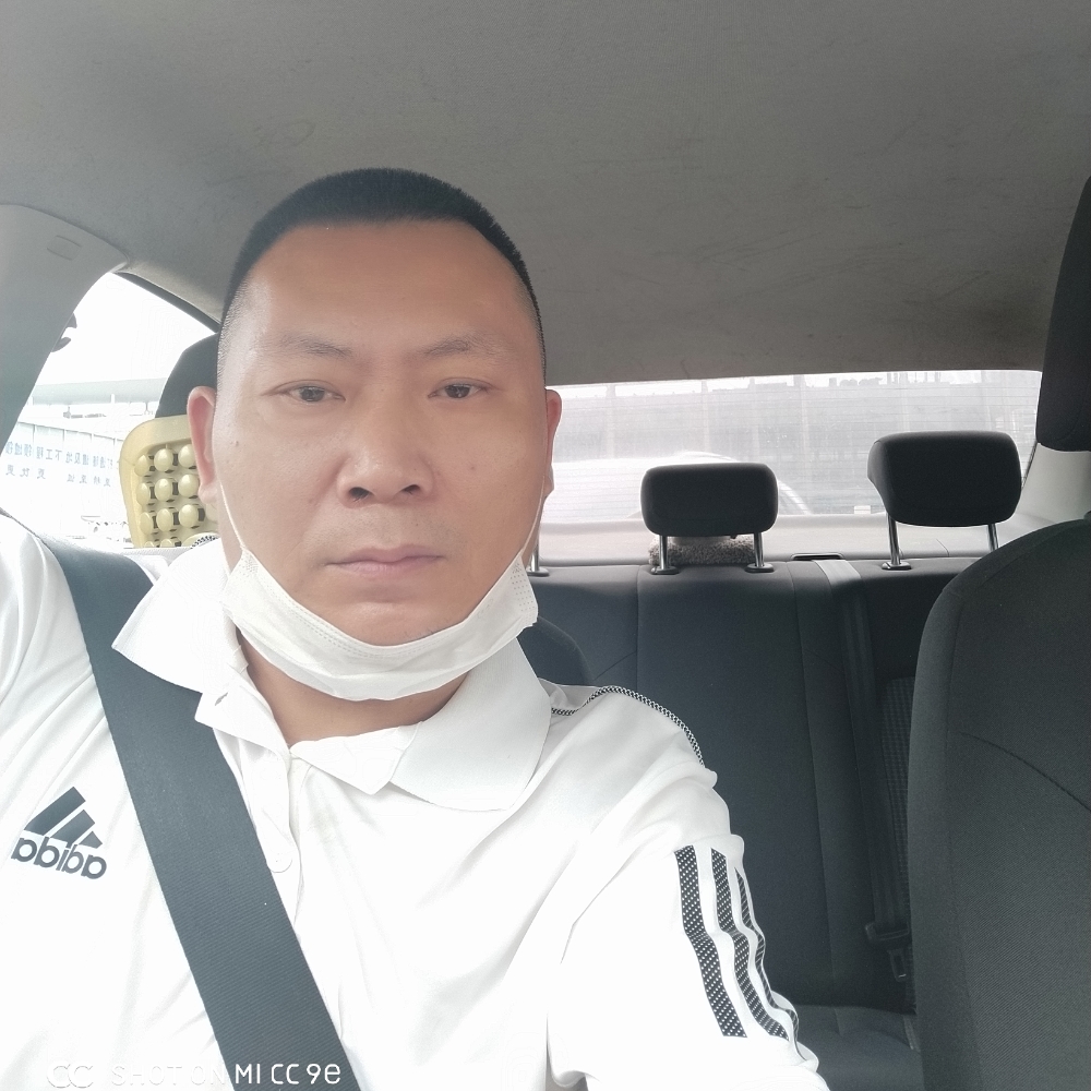 无情的大叔的照片