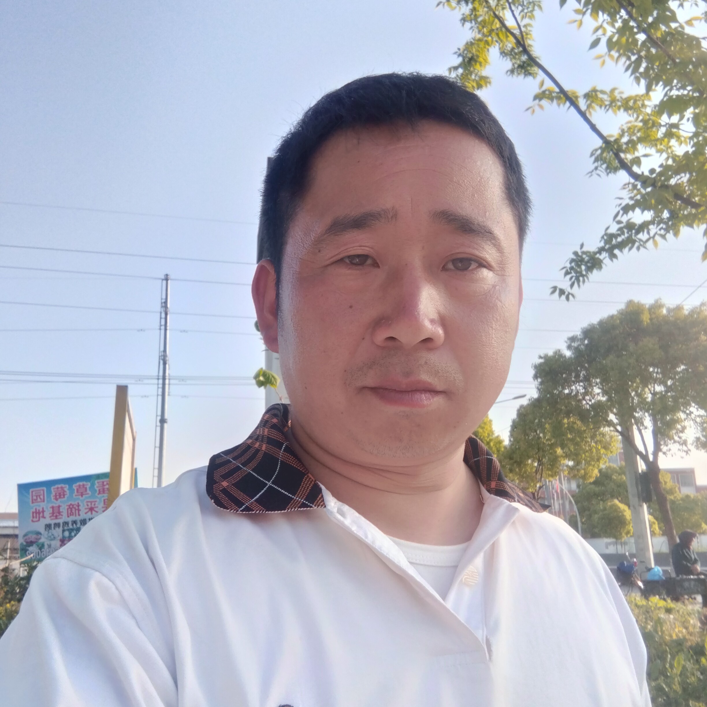 愉快说哑铃的照片