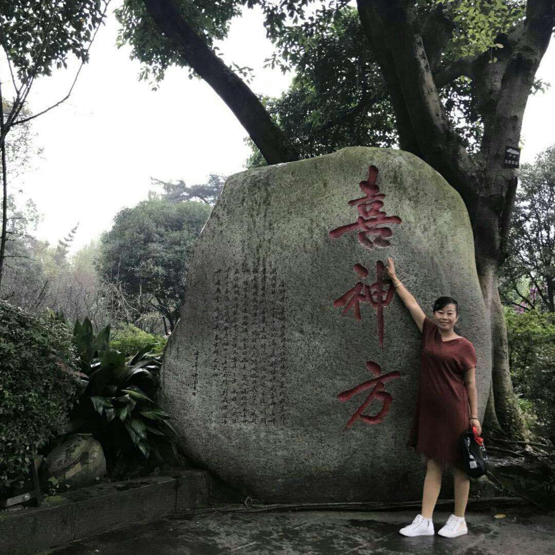 会员385021891的照片