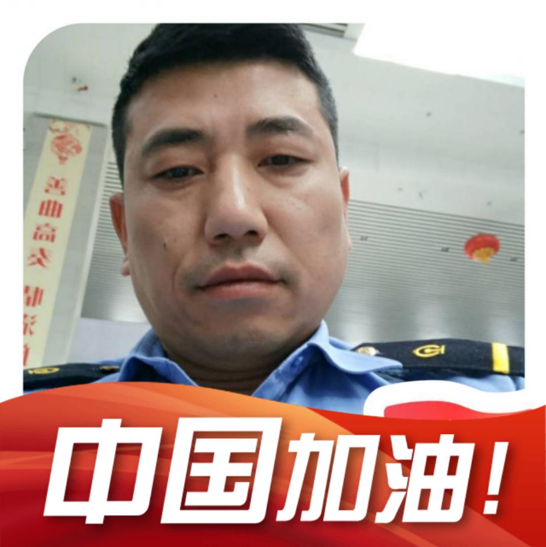 帅哥迎紧张的照片