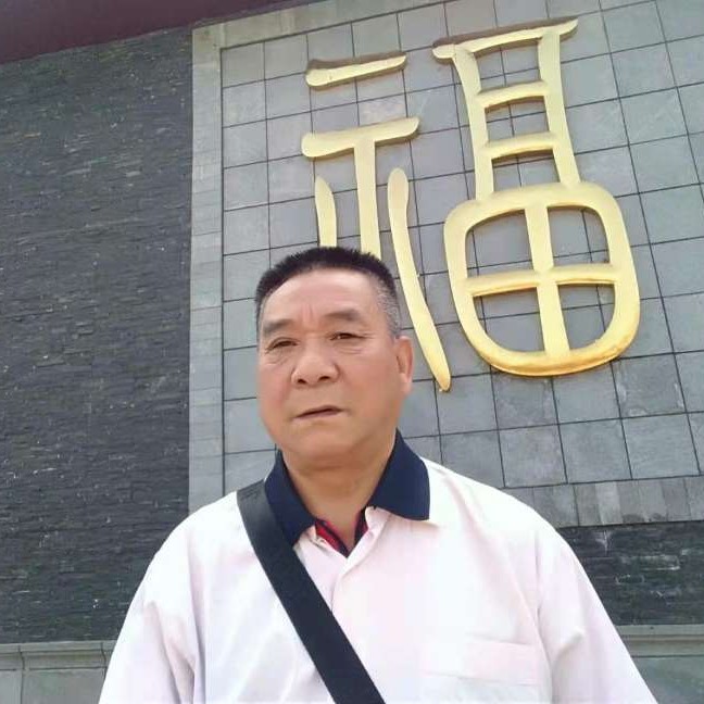 激情草莓690的照片