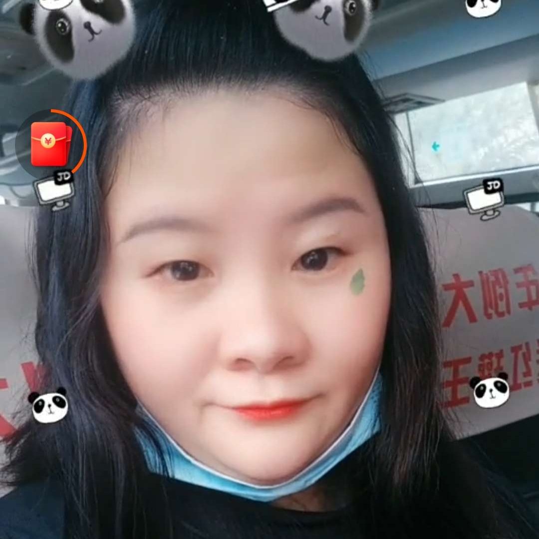 闪闪保卫寒风的照片