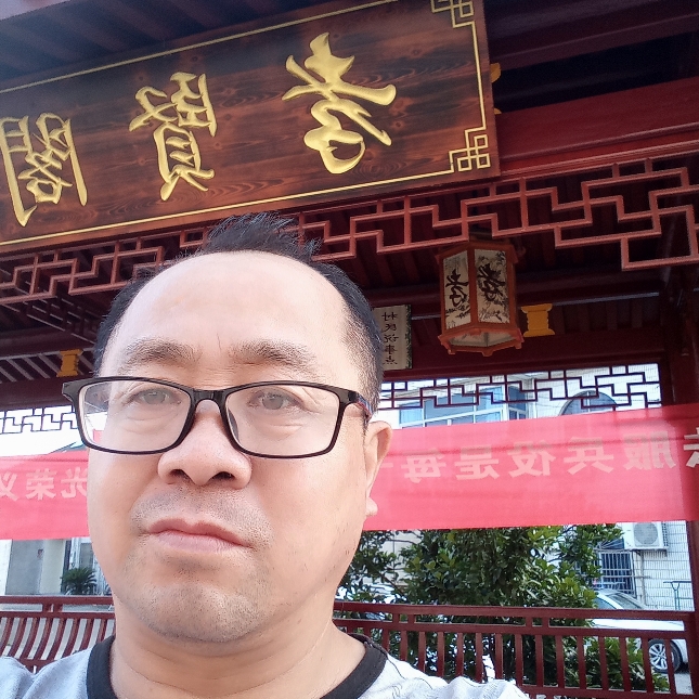 花魂苦恋多情的照片
