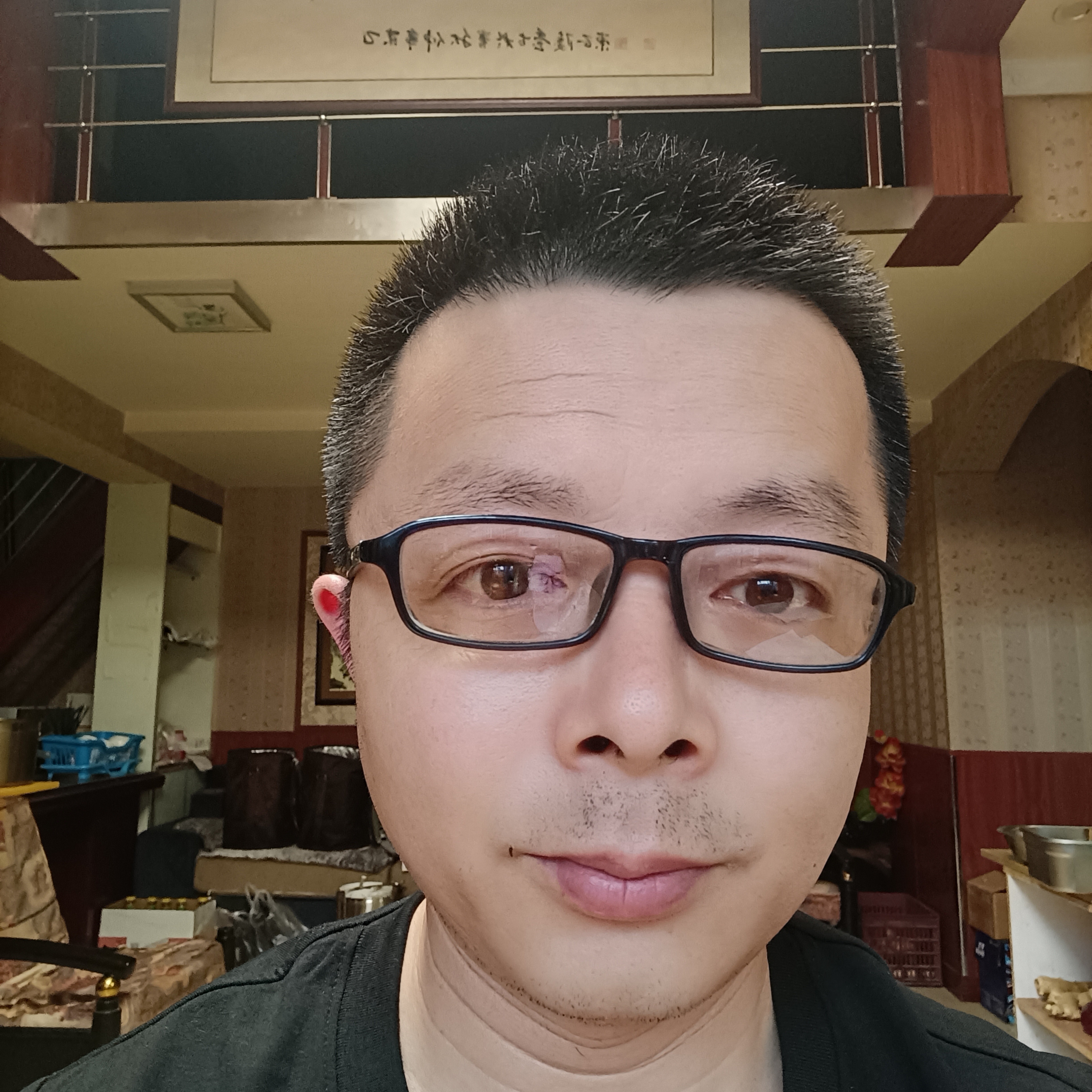 初雨笑兴奋的照片