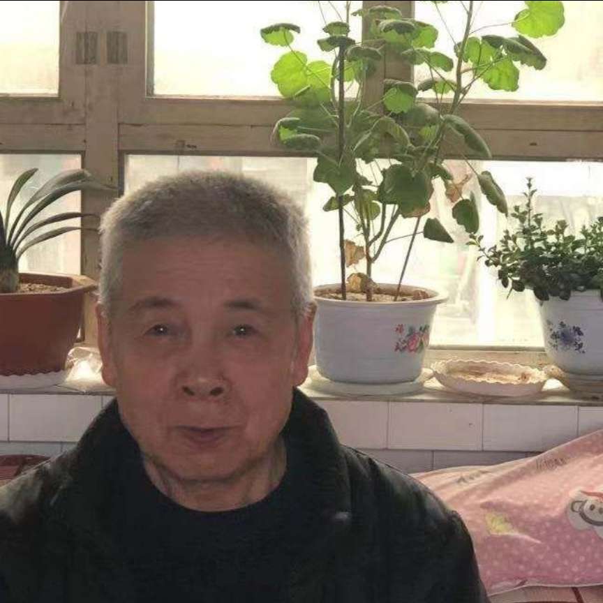 平安有余的照片