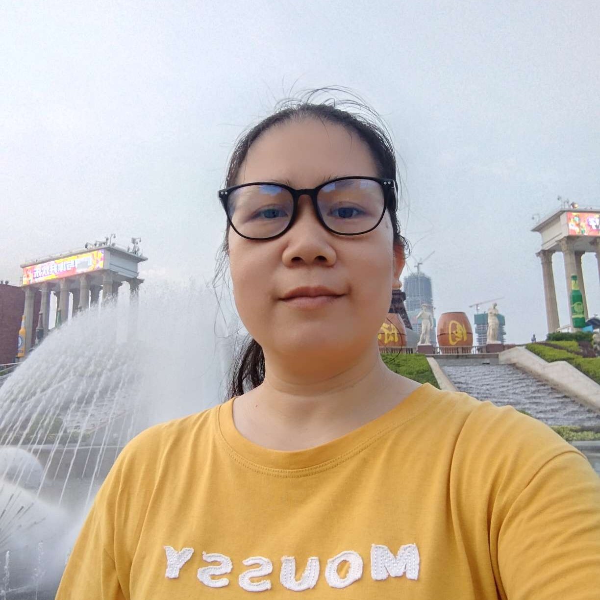 八宝粥方光亮的照片