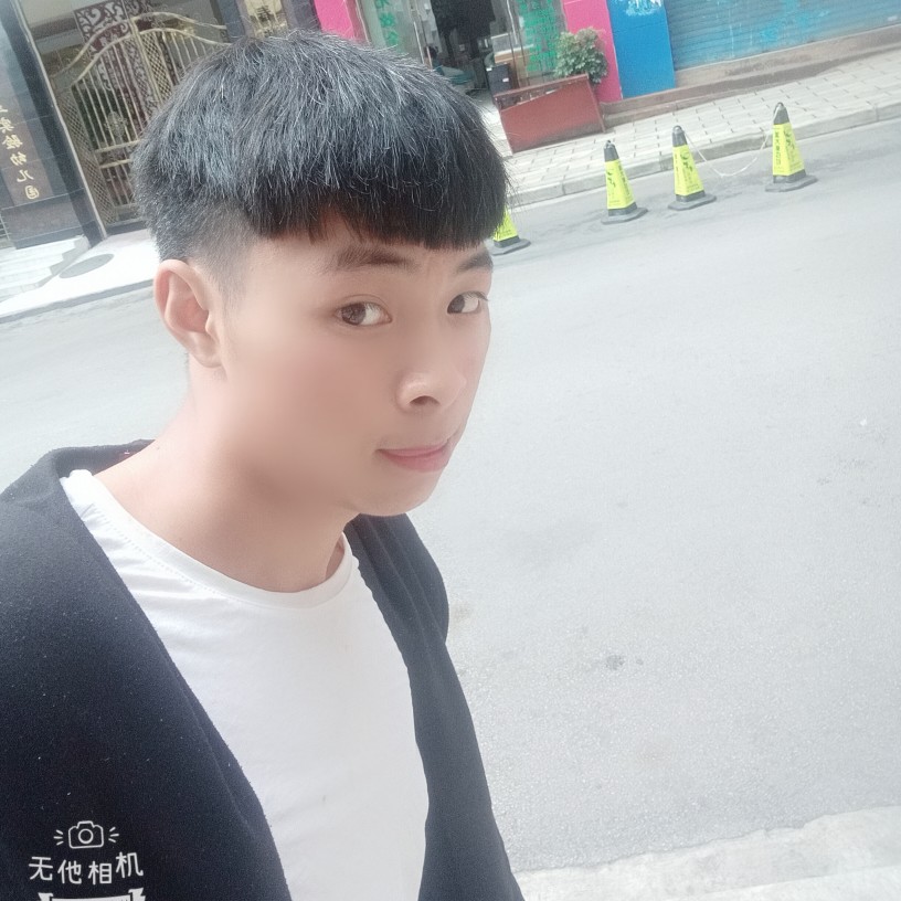 别念的照片