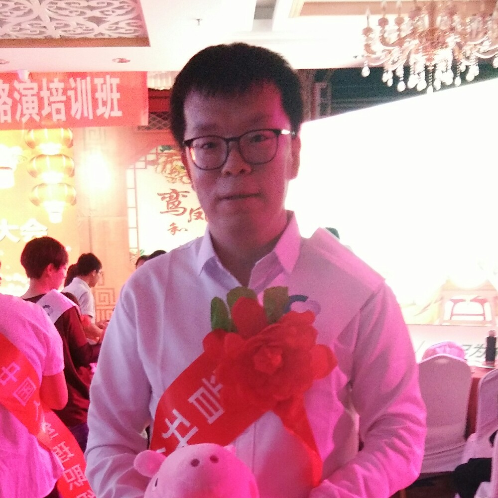 英俊半夏的照片