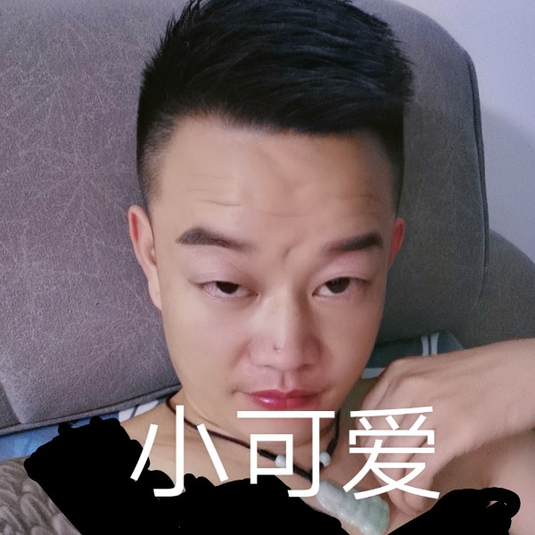 一种痛不要留在我的照片