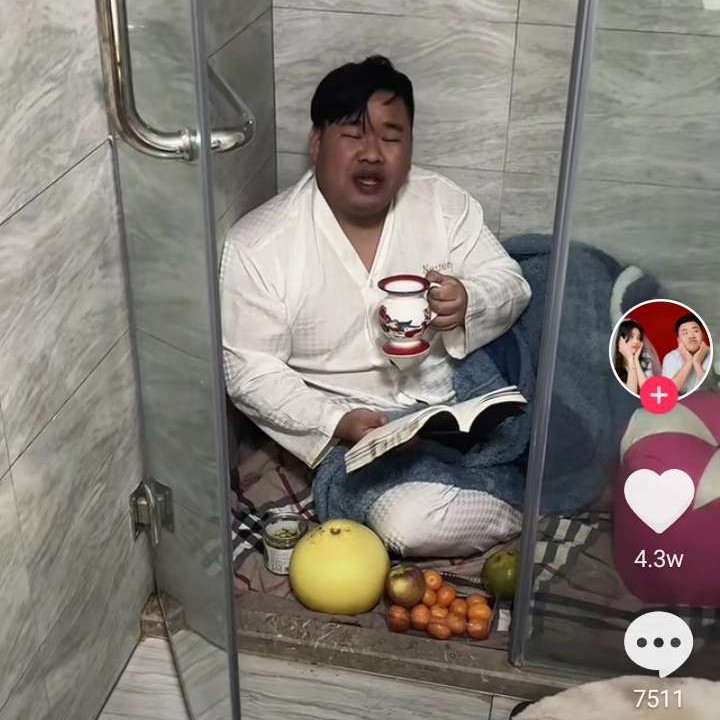 单身愿尘宵的照片