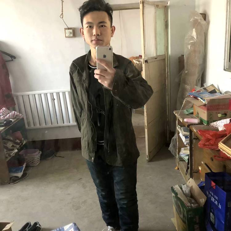 柚子如何的照片