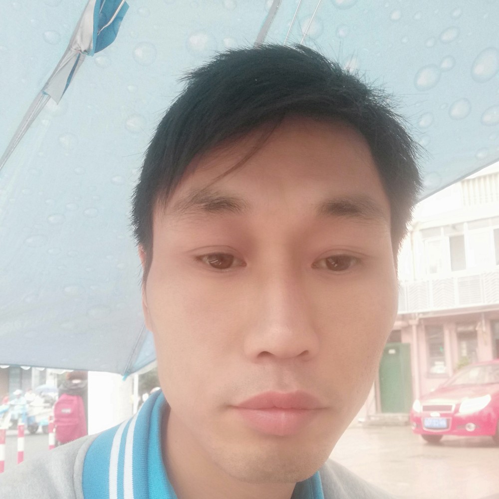 南鸢相许大方的照片