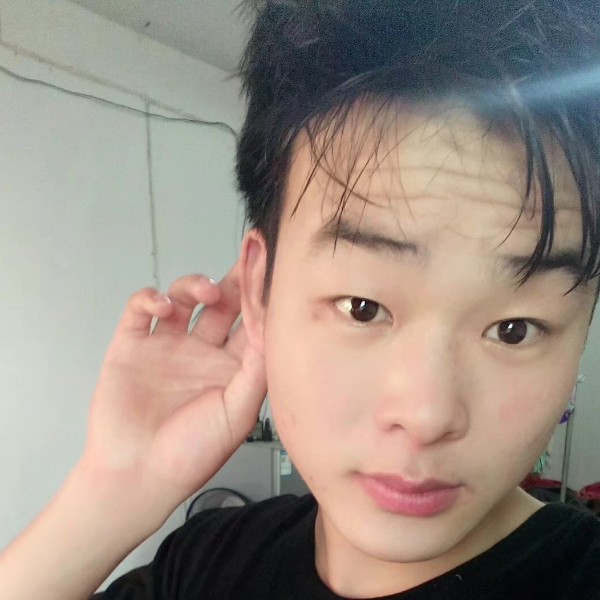 凝墨、的照片