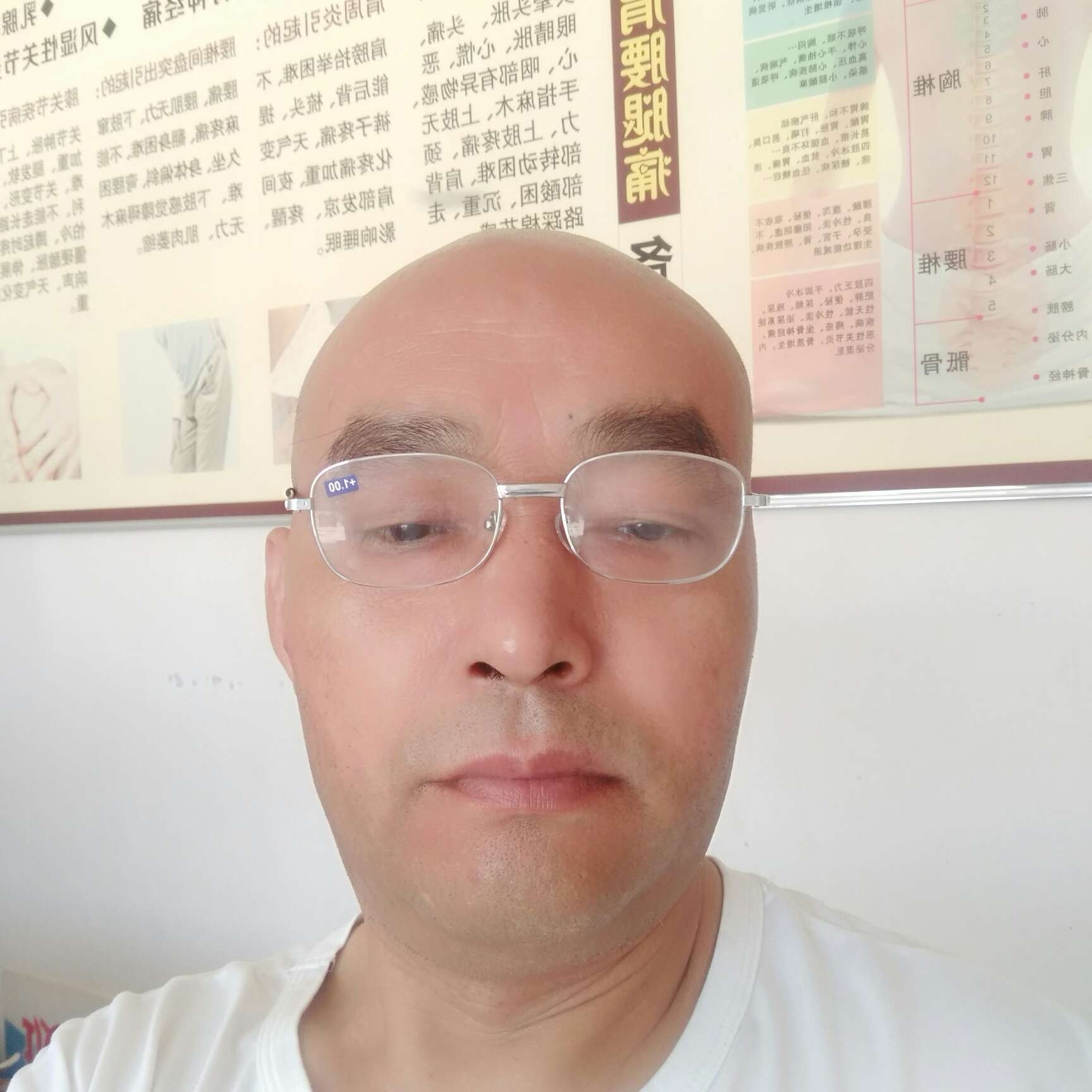 短靴愿腼腆的照片